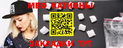 ПСИЛОЦИБИНОВЫЕ ГРИБЫ Абакан