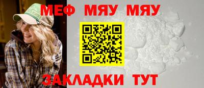 ПСИЛОЦИБИНОВЫЕ ГРИБЫ Абакан