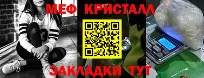 ПСИЛОЦИБИНОВЫЕ ГРИБЫ Абакан