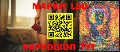 гидра Абинск