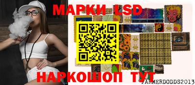 ПСИЛОЦИБИНОВЫЕ ГРИБЫ Абакан