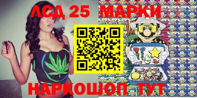 ПСИЛОЦИБИНОВЫЕ ГРИБЫ Абакан