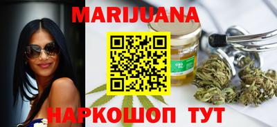 молекула духа Азнакаево