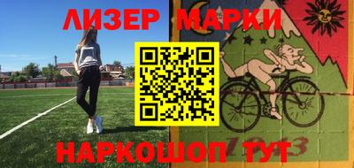 ПСИЛОЦИБИНОВЫЕ ГРИБЫ Абакан