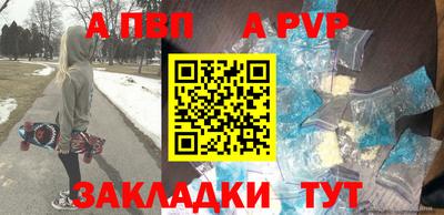 ПСИЛОЦИБИНОВЫЕ ГРИБЫ Абакан