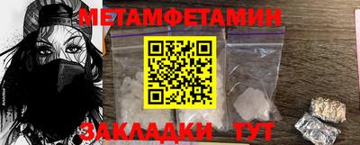 ПСИЛОЦИБИНОВЫЕ ГРИБЫ Абакан