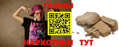 ПСИЛОЦИБИНОВЫЕ ГРИБЫ Абакан