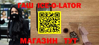 ПСИЛОЦИБИНОВЫЕ ГРИБЫ Абакан